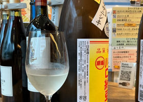 川口納豆 チェックイン 3