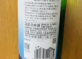 alt 2