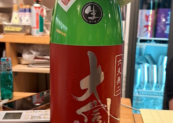 alt 1