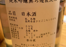 alt 2