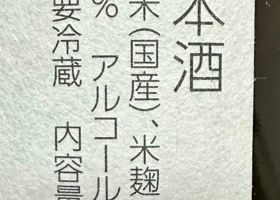 alt 4