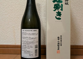 alt 2