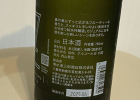 alt 4