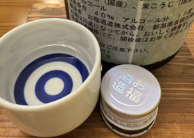 お福政宗のラベルと瓶 2