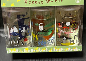 ずZOOっと旭山のラベルと瓶 3