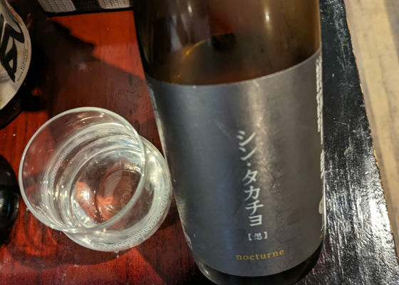 高千代
