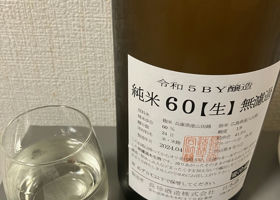 alt 1