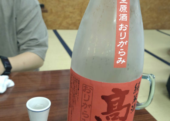 alt 1
