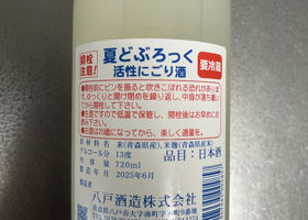 alt 2