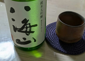 alt 3