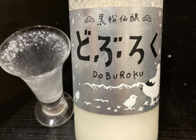 alt 1