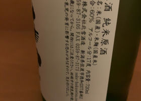 alt 3