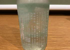 alt 2