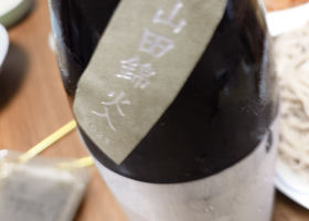 而今 チェックイン 3