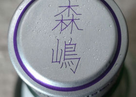 alt 4