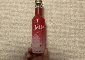 alt 1