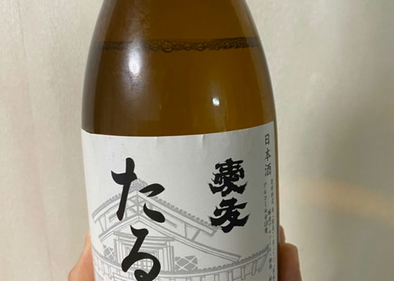 愛友たる酒