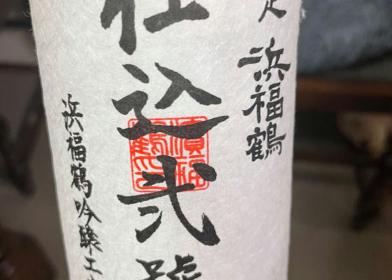 alt 1