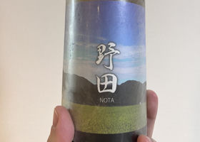 あべ チェックイン 1
