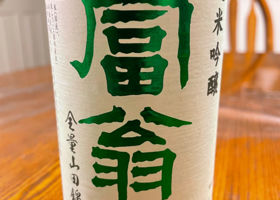 alt 1