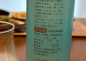 alt 2