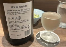 alt 2