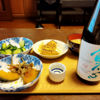 Fukugokoro 2