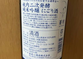 alt 2