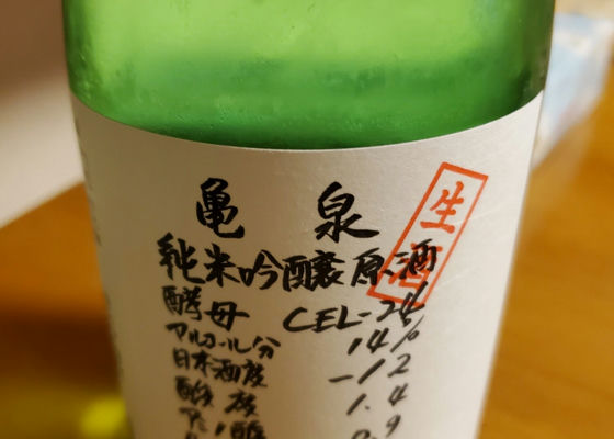 alt 1