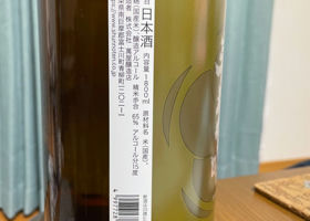 alt 2