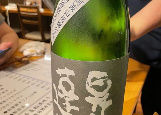 備前焼　老龍鱗　八十翁鶯谷庄米造　経筒花生　時代箱付　V　R5379 備前焼 老龍鱗 八十翁鶯谷庄米造 経筒花生 時代箱付 V R5379