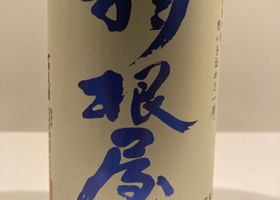 alt 1