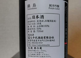 alt 2