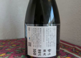 alt 2