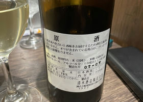 alt 3