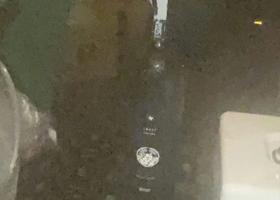 alt 1