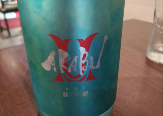 alt 1