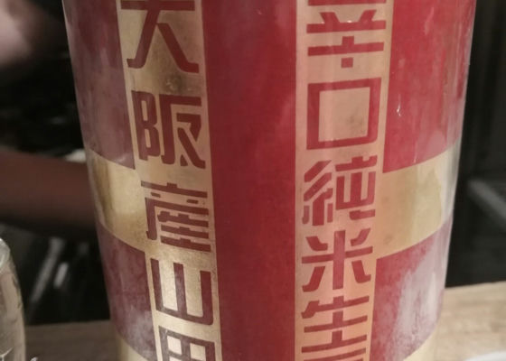 alt 1