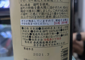 alt 2
