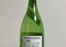 alt 2
