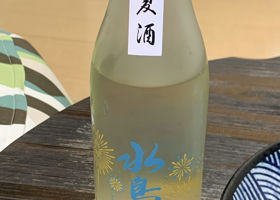 alt 2