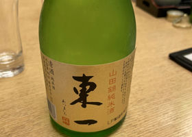 alt 1