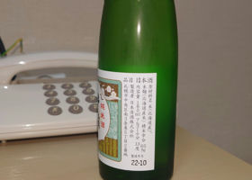 alt 2