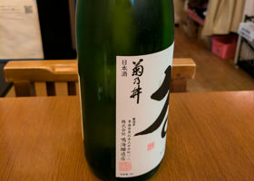 alt 3