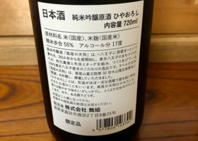 alt 2