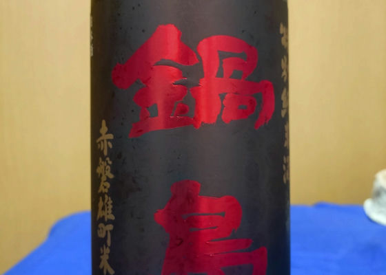 alt 1