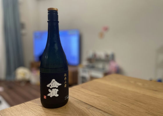 金雀（きんすずめ）堀江酒場 山口県 | さけのわ