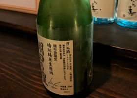 alt 2