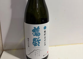 鶴齢 チェックイン 1
