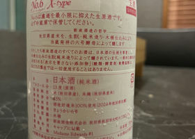 alt 3